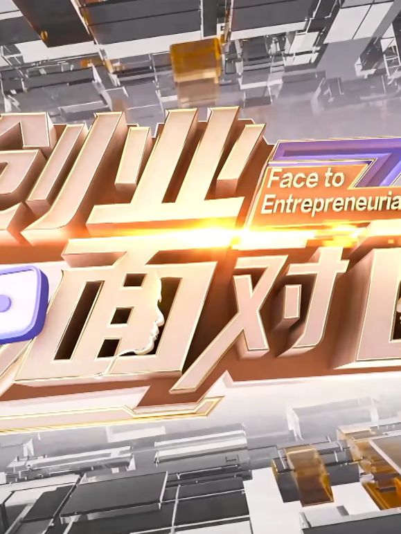 巴比伦恋曲